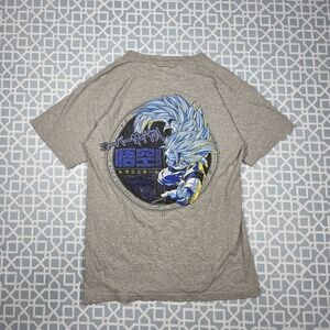 Vintage Dragon Ball Z Anime Promo Goku Kakorat Grey Shirt Mens Small